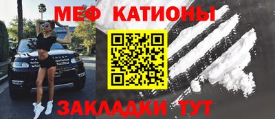 герыч Шебекино