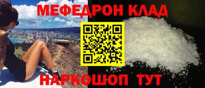 ECSTASY Ижевск