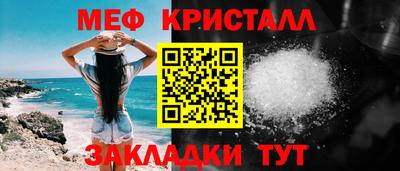 гидропоника Шахты