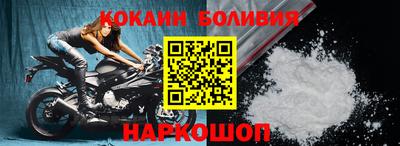 гидропоника Шахты