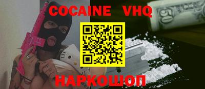 гидропоника Шахты