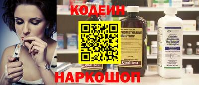 гидропоника Шахты