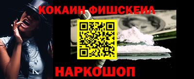 герыч Шелехов