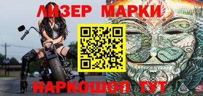 гидропоника Шахты