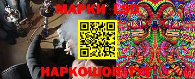 дживик Ярославль