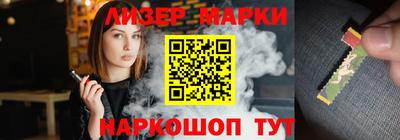 гидропоника Шахты