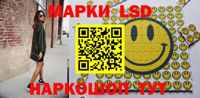 герыч Шелехов