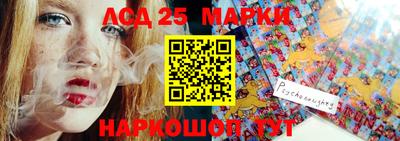 гидропоника Шахты