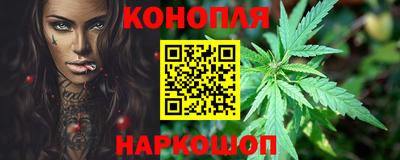 дживик Ярославль
