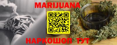 гидропоника Шахты
