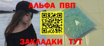 герыч Шелехов