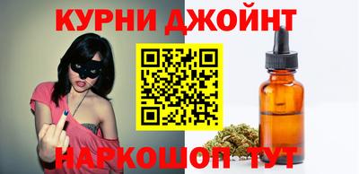 герыч Шелехов