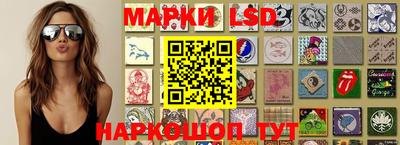 герыч Шелехов