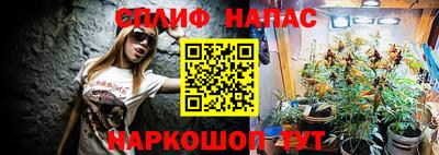 apvp Ярцево