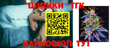 героин Янаул