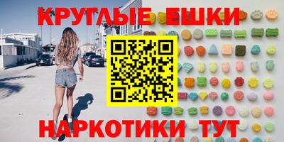 герыч Шелехов