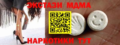 герыч Шебекино
