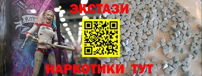 apvp Иваново