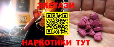 герыч Шебекино