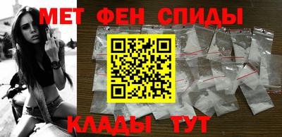 герыч Шебекино