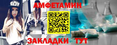 гидропоника Шахты
