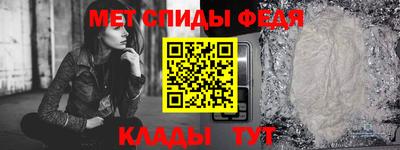 герыч Шебекино