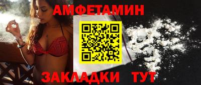 герыч Шебекино