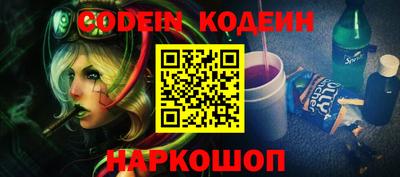 гидропоника Шахты