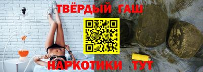 гидропоника Шахты