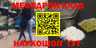 гидропоника Шахты
