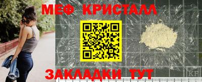 гидропоника Шахты