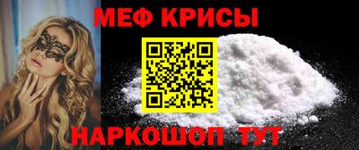 apvp Ярцево